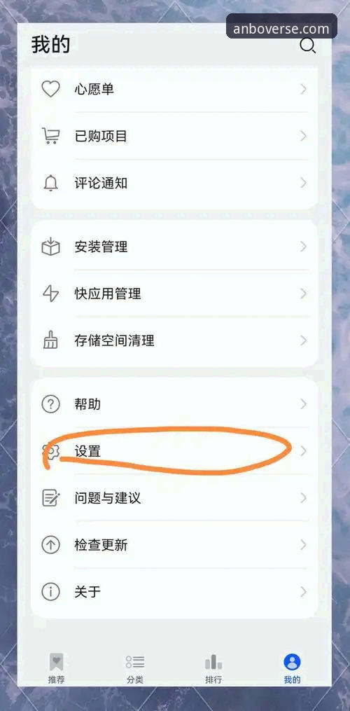 安博网页版教程：如何高效下载、登录并体验最新版本？